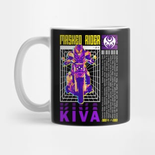 Kamen Rider Kiva streetwear design Mug